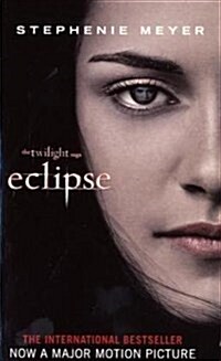 [중고] Eclipse (Paperback, Export ed)