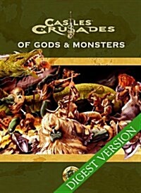 OF GODS & MONSTERS DIGEST