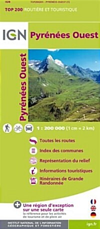 Pyrenees Western : IGNTOP200205 (Sheet Map, folded)
