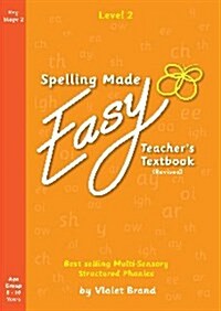 Spelling Made Easy Revised A4 Text Book Level 2 (Paperback)