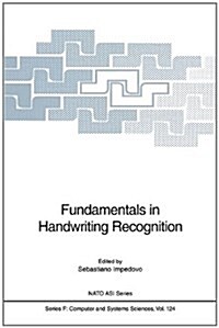 Fundamentals in Handwriting Recognition (Hardcover)
