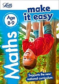 Maths Age 8-9 (Paperback)