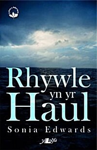 Rhywle Yn Yr Haul (Paperback)