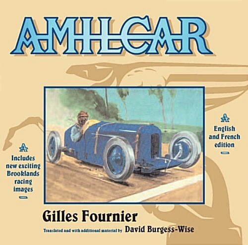 Amilcar (Hardcover)