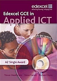 GCE in Applied ICT: A2 Student CD Site Licence (CD-ROM)