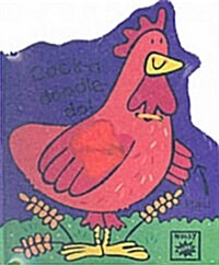 Cock-a-Doodle Do! : Noisy Pops (Hardcover)