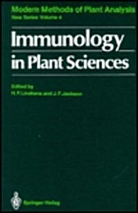 Immunology in Plant Sciences (Hardcover)