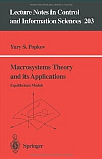 Macrosystems Theory and Its Applications: Equilibrium Models (Paperback)