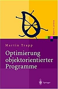 OPTIMIERUNG OBJEKTORIENTIERTER PROGRAMM (Hardcover)