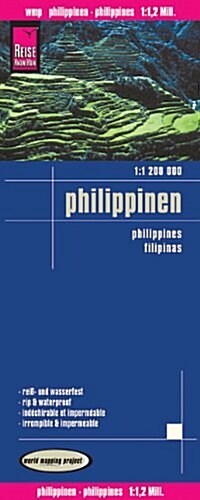 Philippines : REISE.1060 (Sheet Map, folded, 2 Rev ed)