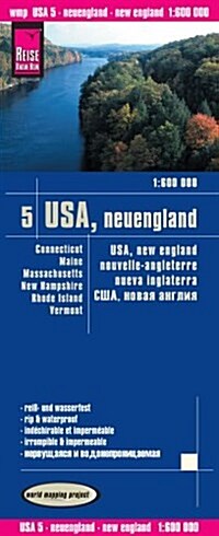 USA 05 New England : REISE.3340 (Sheet Map, folded, 3 Rev ed)