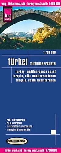 Turkey Mediterranean Coast Map (Sheet Map)