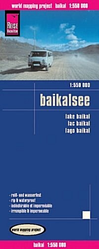 Lake Baikal : REISE.0380 (Sheet Map, folded, 2 Rev ed)