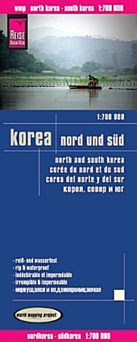 Korea North / South : REISE.1840 (Sheet Map, folded)