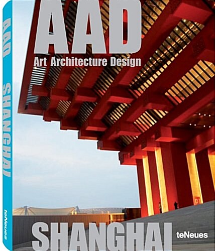 AAD Shanghai (Hardcover)