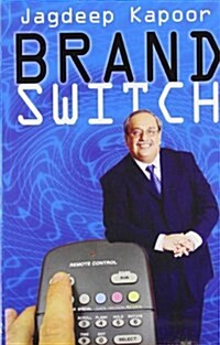 Brand Switch (Paperback)