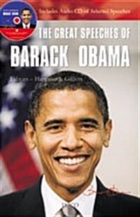 The Great Seeches of Barack Obama (Paperback)