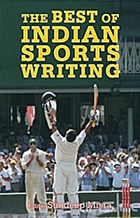 Best of Indian Sports Writing (Paperback)