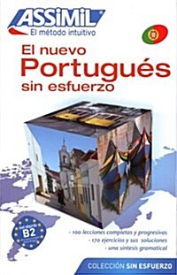 El Nuevo Portugues Sin Esfuerzo (Paperback)