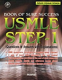 Book of Sure Success MAHE and USMLE (Paperback)