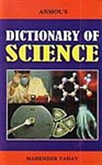 Dictionary of Science (Hardcover)