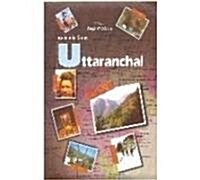Uttarancha (Paperback)