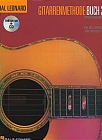 German Hl Guitar Method 2 (Paperback, Revised)