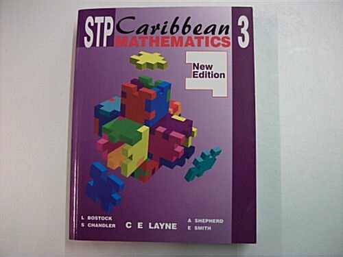 STP Caribbean Mathematics (Paperback, 2 Rev ed)