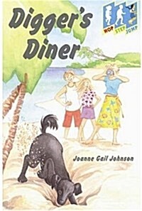 HSJ; Diggers Diner (JUMP) (Paperback)