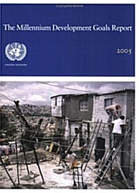 The Millennium Development Goals Report (Paperback)
