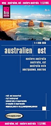 Australia East : REISE.0300 (Sheet Map, folded, 5 Rev ed)