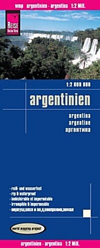 Argentina : REISE.0260 (Sheet Map, folded, 8 Rev ed)