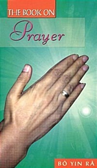 Book on Prayer (Paperback)