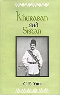 Khurasan and Sistan (Hardcover)
