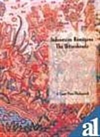 Indonesian Ramayan : The Uttarakanda (Hardcover)