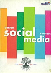 Social Media Handbook (Paperback)