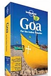 Goa Travel: Being the Accounts of Travellers from the 16th to the 21st Century (Paperback)
