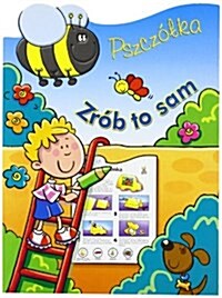 PSZCZ KA ZR B TO SAM BR (Paperback)