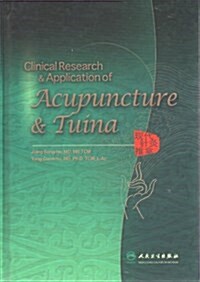 Clinical Research and Application of Acupuncture Point (Hardcover)