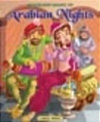 Moonlight Magic of Arabian Nights: Large Print (Hardcover)
