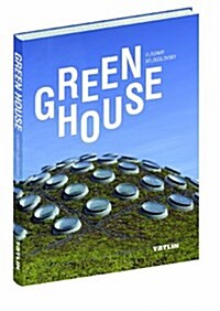 Green House (Paperback)