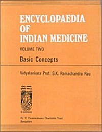 Encyclopaedia of Indian Medicine : Materia Medica - Herbal Drugs (Paperback)