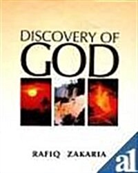 Discovery of God (Hardcover)