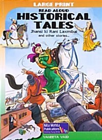 Read Aloud : Historical Tales (Paperback)