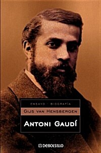 Antoni Gaudi (Paperback)