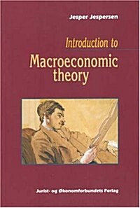 Introduction to Macroeconomic Theory (Paperback)