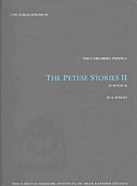 The Petese Stories II (Hardcover)