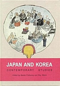 Japan and Korea: Contemporary Studies (Hardcover)