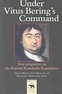 Under Vitus Berings Command (Paperback)