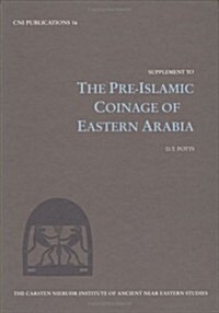 Supplement to Pre-Islamic Coinage (Hardcover)